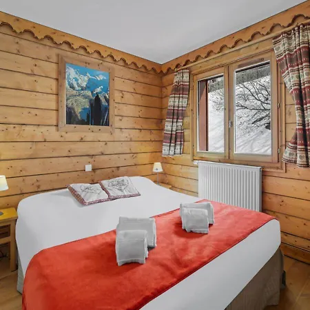 Διαμέρισμα Ecrin B112 Tignes
