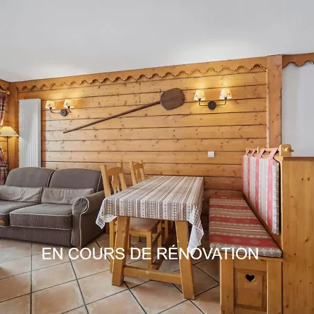 Διαμέρισμα Ecrin B112 Tignes
