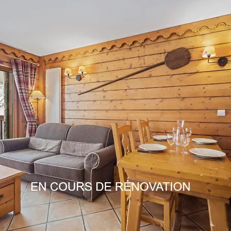 Ecrin B112 Διαμέρισμα Tignes